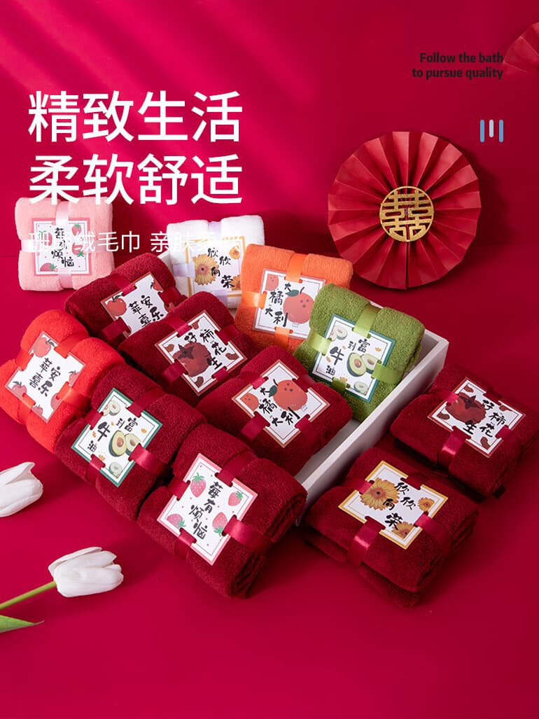 Creative towel gift box containing gifts for weddings, full moon celebrations, birthdays, housewarmings, and return gifts.