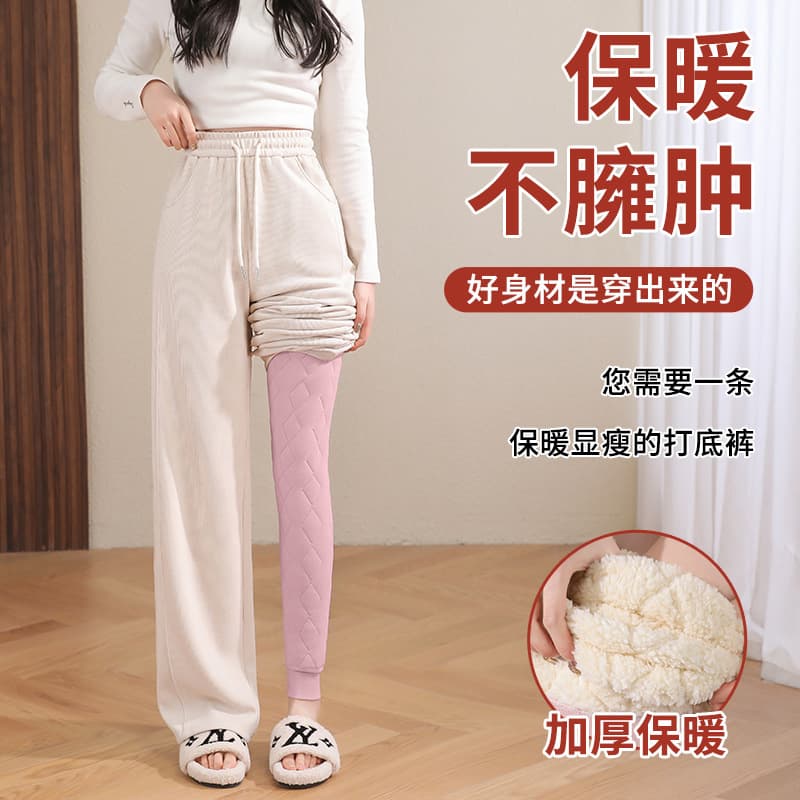 Fleece-Lined Leggings, Extra-Thick Cashmere Thermal Pants, Women's Winter Wear, Ultra-Thick High-Waisted Cotton Pants for Northeast China