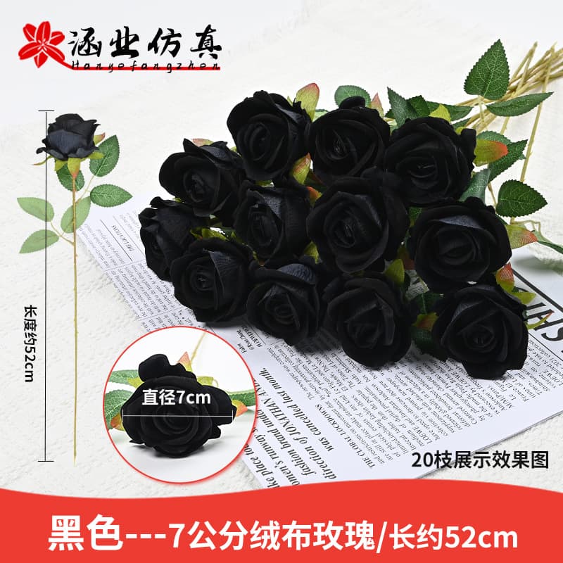 Artificial Flower Ornament Valentine's Day Velvet Bouquet Wedding Fake Flower Living Room Dining Table Decoration Artificial Rose