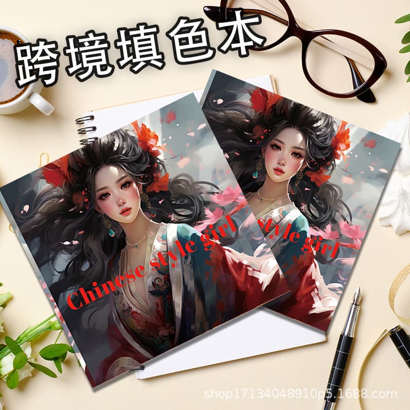 Amazon Bestseller Drawing Paper Sketchbook Graffiti Painting Coloring Book Art Book Drawing Pad