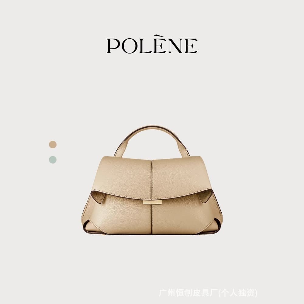 Summer Polene MiniMokki cowhide portable shoulder commuting cross-body smile bag trend light luxury