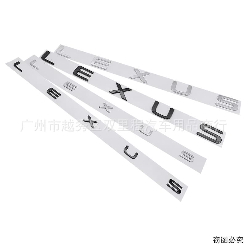 LEXUS Decal For Lexus Decal Modification 3D Plastic ABS Letter Emblem Personalized English Emblem