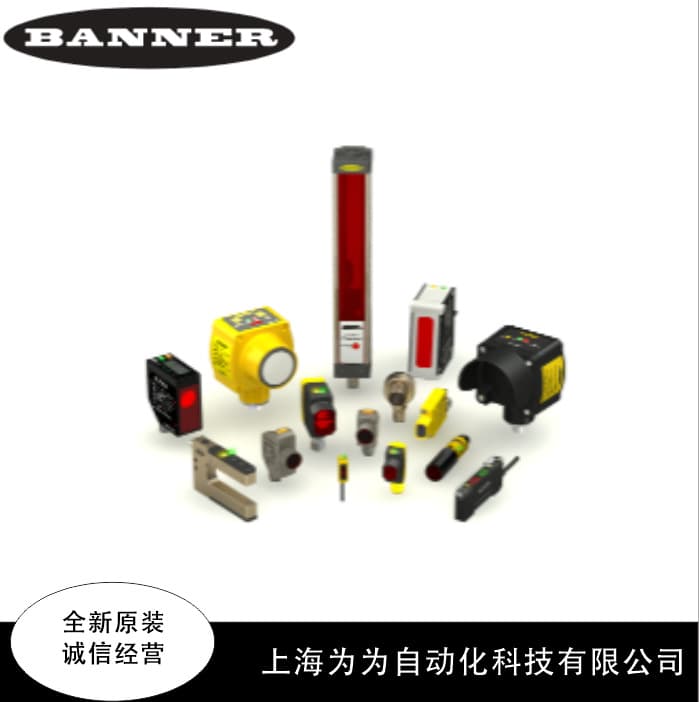 Banner T18-2Naes-9M T18-2Vpdl-9M T18-2Vpdl-Q8 T18-2Vpff15