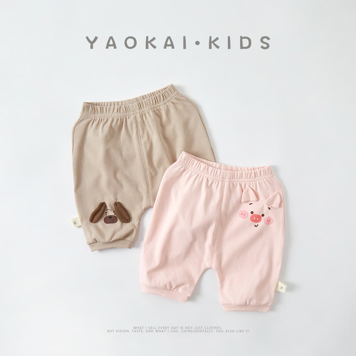 Baby Versatile Big PP Casual Pants 2026 Summer Newborn Cute Cartoon Wide-Leg Pants Infant Toddler Trousers
