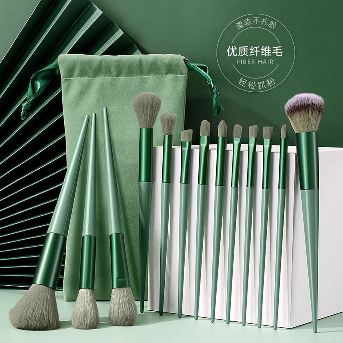 13-piece Four Seasons Green Makeup Brush Set Full Set Eyeshadow Blush Brushes Soft Bristles Beginner Makeup Tools