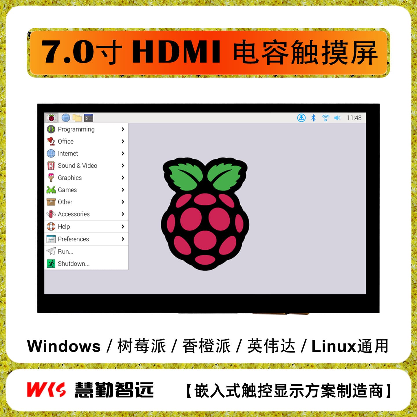 Raspberry Pi 7-inch IPS Capacitive Touchscreen HDMI Display Orange Pi Touch Screen PC Secondary Screen Portable Display