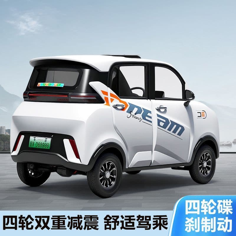 New Electric Four-Wheeler for Women, Suitable for Home Use, Picking up and Dropping Off Children, Adult New Energy Vehicle, and Elderly Mobility Scooter