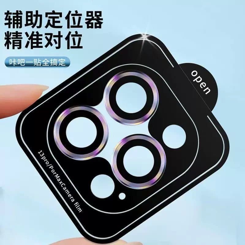 Suitable for iPhone16 lens film Apple 15pro with locator Hawkeye lens film 14 rear camera sticker 13