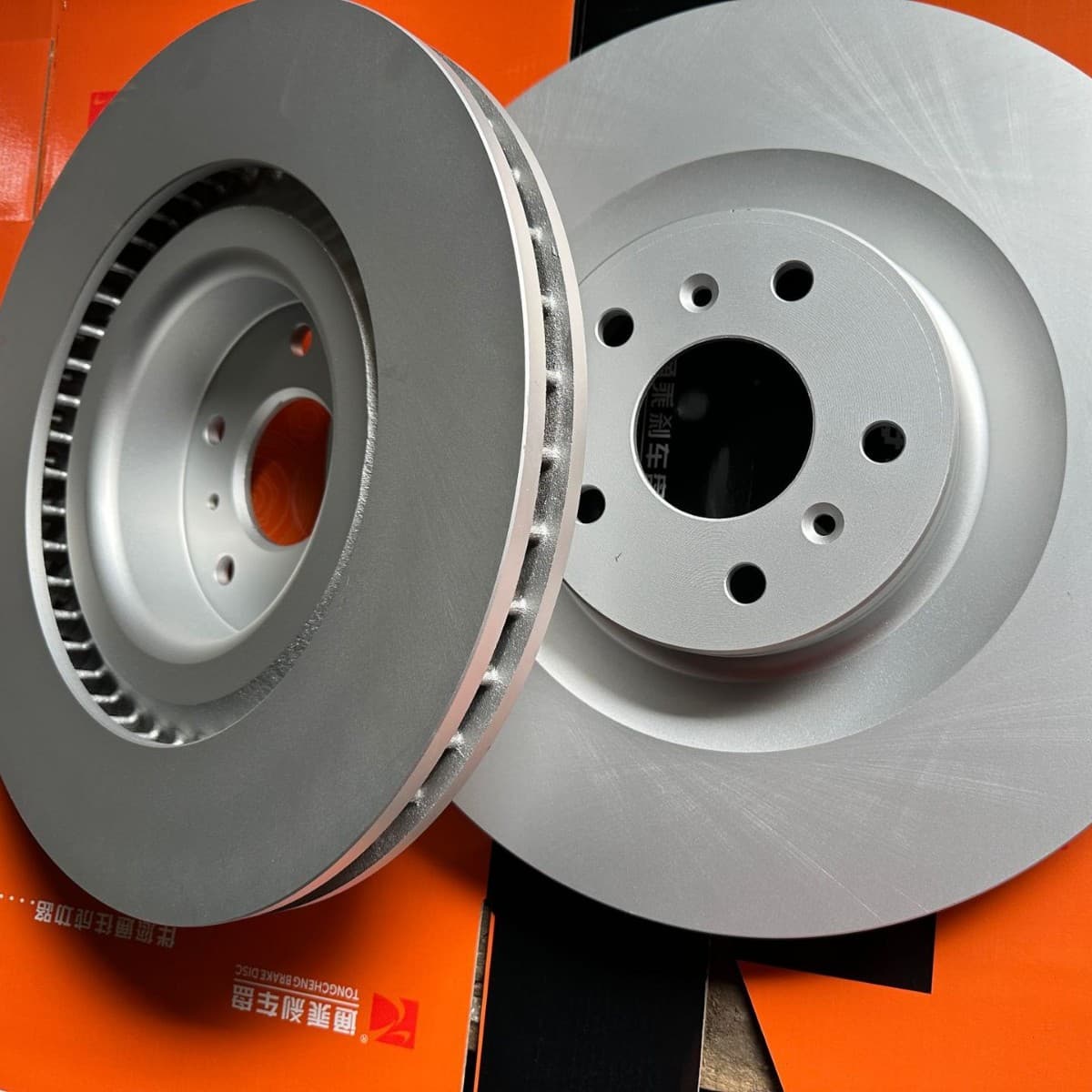 Factory wholesale AITO M9 front brake disc, brake rotor, front disc modification, brake pad, high performance