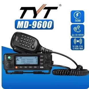 TYT MD-9600 Mobile Radio VHF/UHF Dual Band DMR Radio GPS Digital Walkie Talkie
