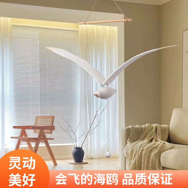 Flying Seagull Healing Hanging Ornament Kids Room Homestay Hotel Creative Wooden Room Hanging Ceiling Decoration