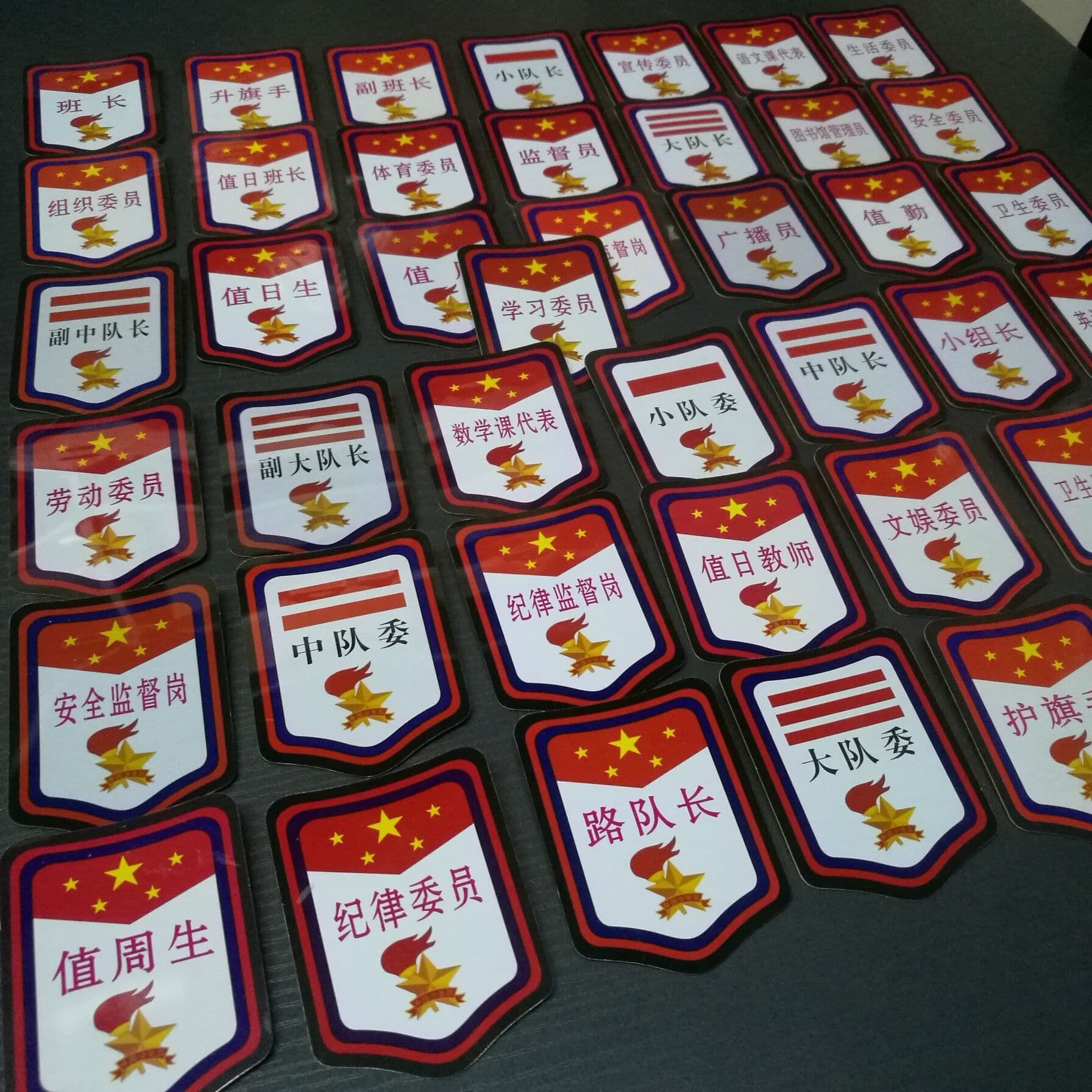 Primary School Student Inspection Badge Young Pioneers Cadre Armband Sleeve Badge PVC Class Cadre Badge Duty Armband