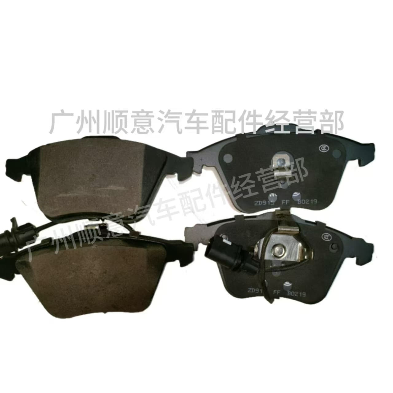 Factory direct sales, preferential prices. Brake pads 30742029/30683274 are suitable for Volvo C70/06.