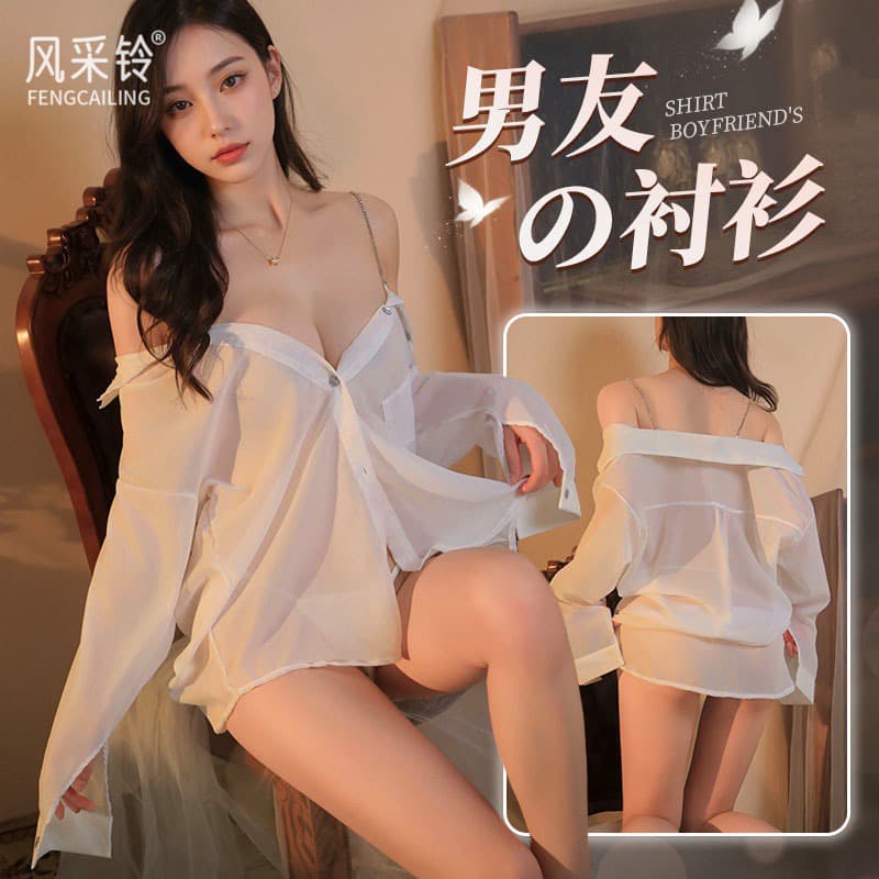 Sexy Lingerie Women Chiffon White Shirt Extreme Uniform Temptation Nightgown See-Through Sleepwear No-Removal Slip Dress F73