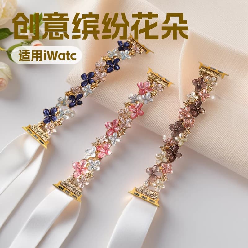 Creative Colorful Flower Design Compatible with iWatch Apple Watch Band New Fashion Women's Watch Strap