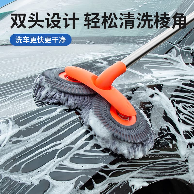 Car Wash Mop Rotating Telescopic Soft Bristle Brush Long Handle Extendable Car Brush Car Cleaning Tool