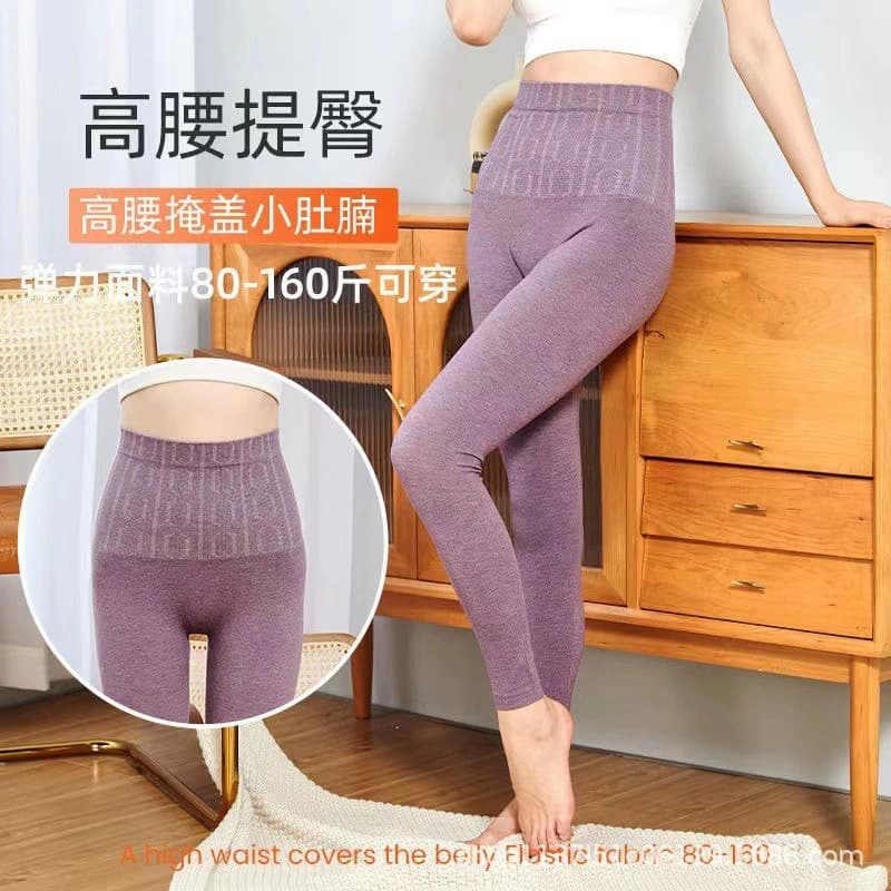 Plus Size High-Waist Thermal Leggings for Women, Soft High-Stretch Warm Long Johns, Snug Fit