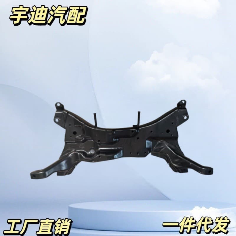 Crossmember MR510285 MR403173 Compatible with Mitsubishi LANCER V|| 2000-2013 Center Console