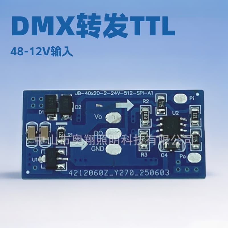 UCS512C0/SM17500/TM512A0 512 Signal Conversion Modules to Standard Serial Signals