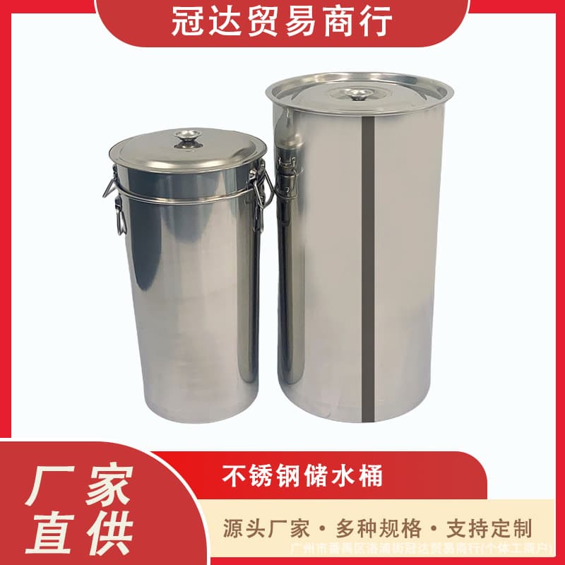 Factory direct sales of thickened stainless steel water storage tanks, commercial and household milk tea buckets, sink buckets, and stainless steel soup buckets.