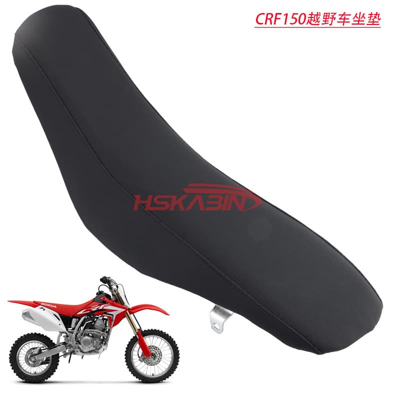 Suitable for Bosol Falcon Cushion Off-Road Motorcycle Crf150 Seat Cushion Saddle Atv Accessories