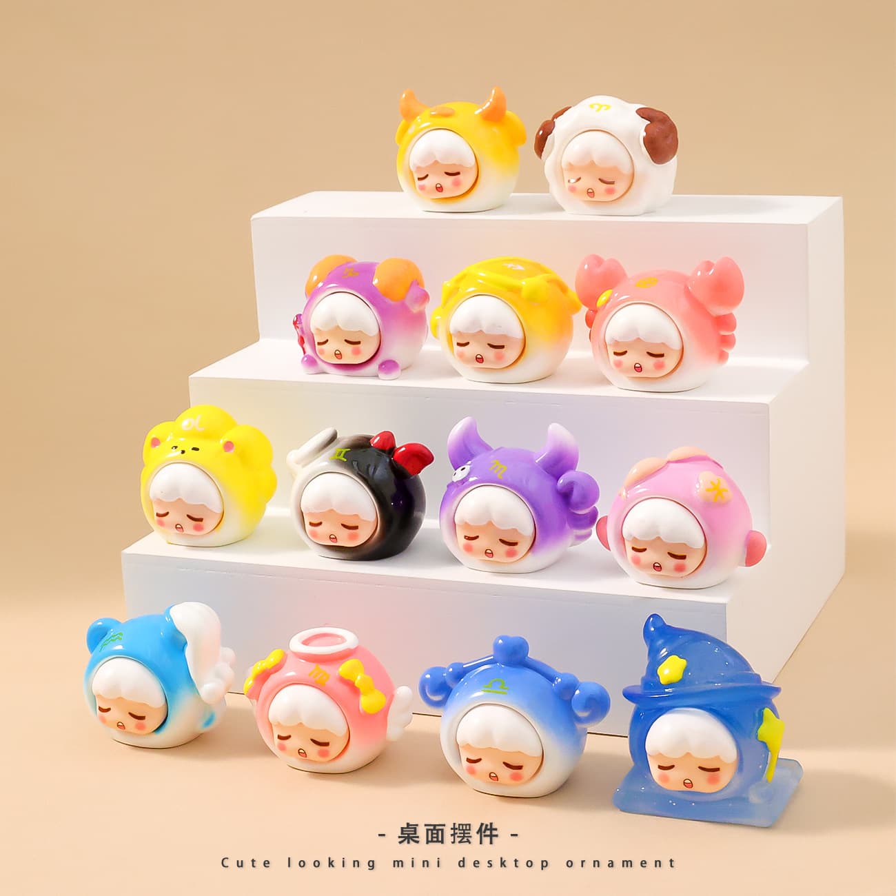 Cartoon twelve constellations series Zaizai cute doll diy jewelry accessories office desktop mini small ornaments