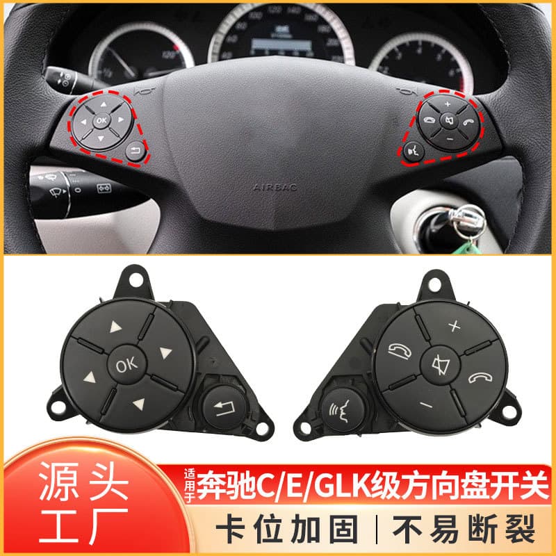 For Mercedes-Benz C-Class E-Class GLK Steering Wheel Switch Assembly W204 W212 Multifunction Switch Assembly Black