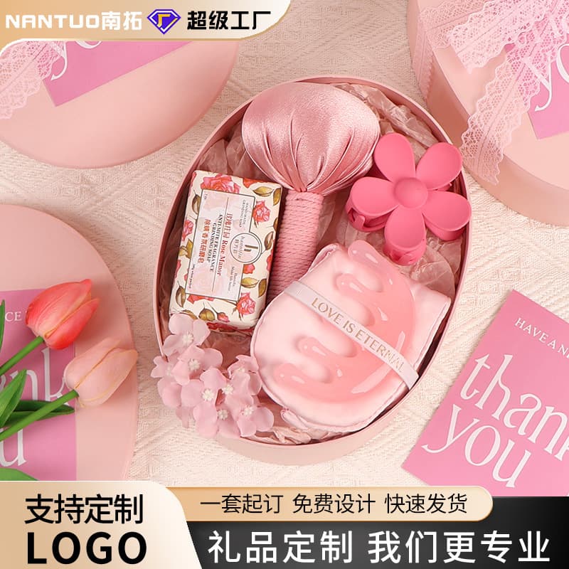 Beauty Industry Souvenir Mugwort Hammer Nurse's Day Beauty Salon Employee Gift Opening Ceremony Client Business Gift Box