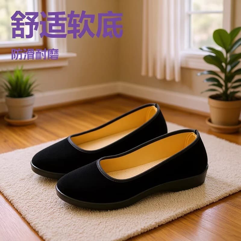 Old Beijing Cloth Shoes for Women, Soft Sole Comfortable Flat Shoes, Women's Square Toe Black Low-Cut Work Shoes, Hotel Etiquette Shoes, Mother Shoes