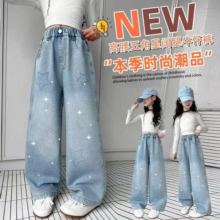 Girls' Jeans Summer Thin Style 2026 New Arrival Big Kids Summer Wear Straight Leg Children's Wide-Leg Pants for Middle School Students
