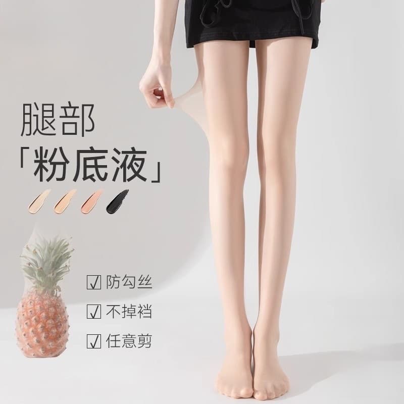 Thin Women's Stockings Anti-Snag Wear-Resistant Black Stockings Summer Invisible Shaping Non-Slip Dance Nightclub Leggings