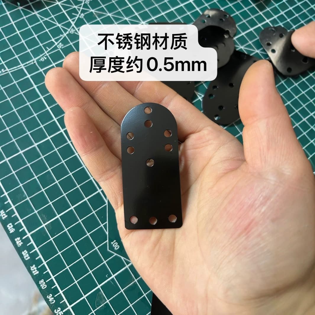 Stainless Steel Armor Scales for Lamellar Armor, Mountain Pattern Lamellar, Chinese Armor Manufacturer Supply, Ancient Style Props