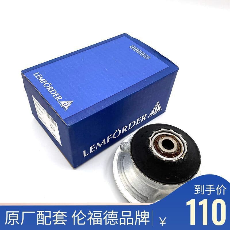 Compatible with BMW E46 E90 E60 320 325 318 330 523 525 Front Strut Mount Top Bearing