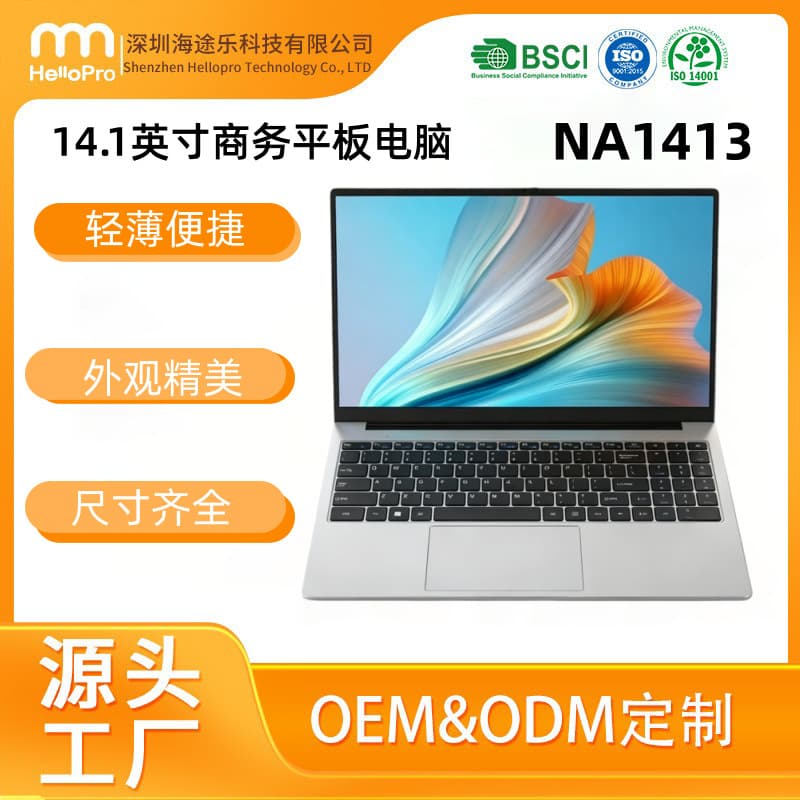 Business A9-9400 Laptop 14.1inch General-Purpose Digital Computer for Office and Students Personal Computer