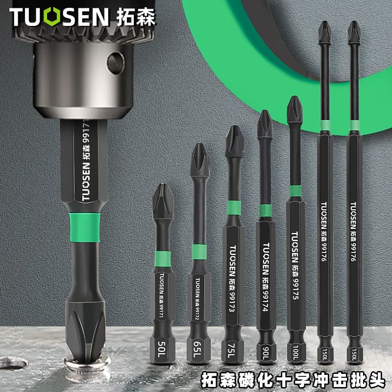 Tuosen impact bits strong magnetic PH2 phosphating hand/pneumatic drill set for electric screwdriver Phillips heads.