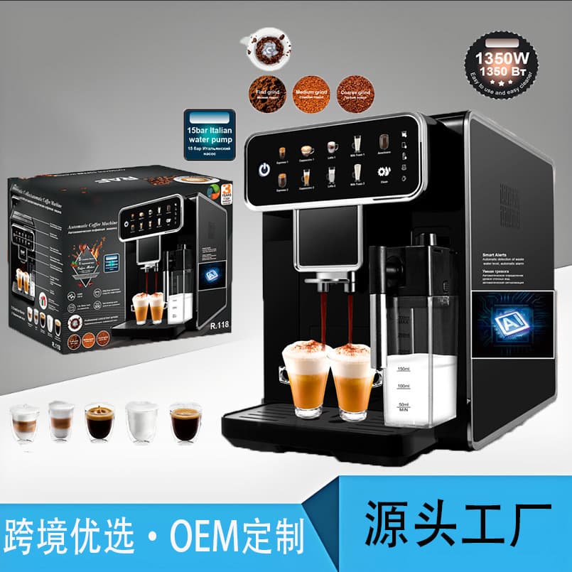 European Standard Cross-Border Pump Espresso Machine, Home Automatic Italian Steam Milk Frother, Desktop Heated
