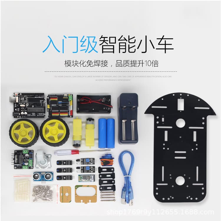 Arduino Programming Compatible No. 9 Smart Line Following Car with Obstacle Avoidance, Bluetooth Remote Control, Suitable for Electronics Competition and Maker Project Kit