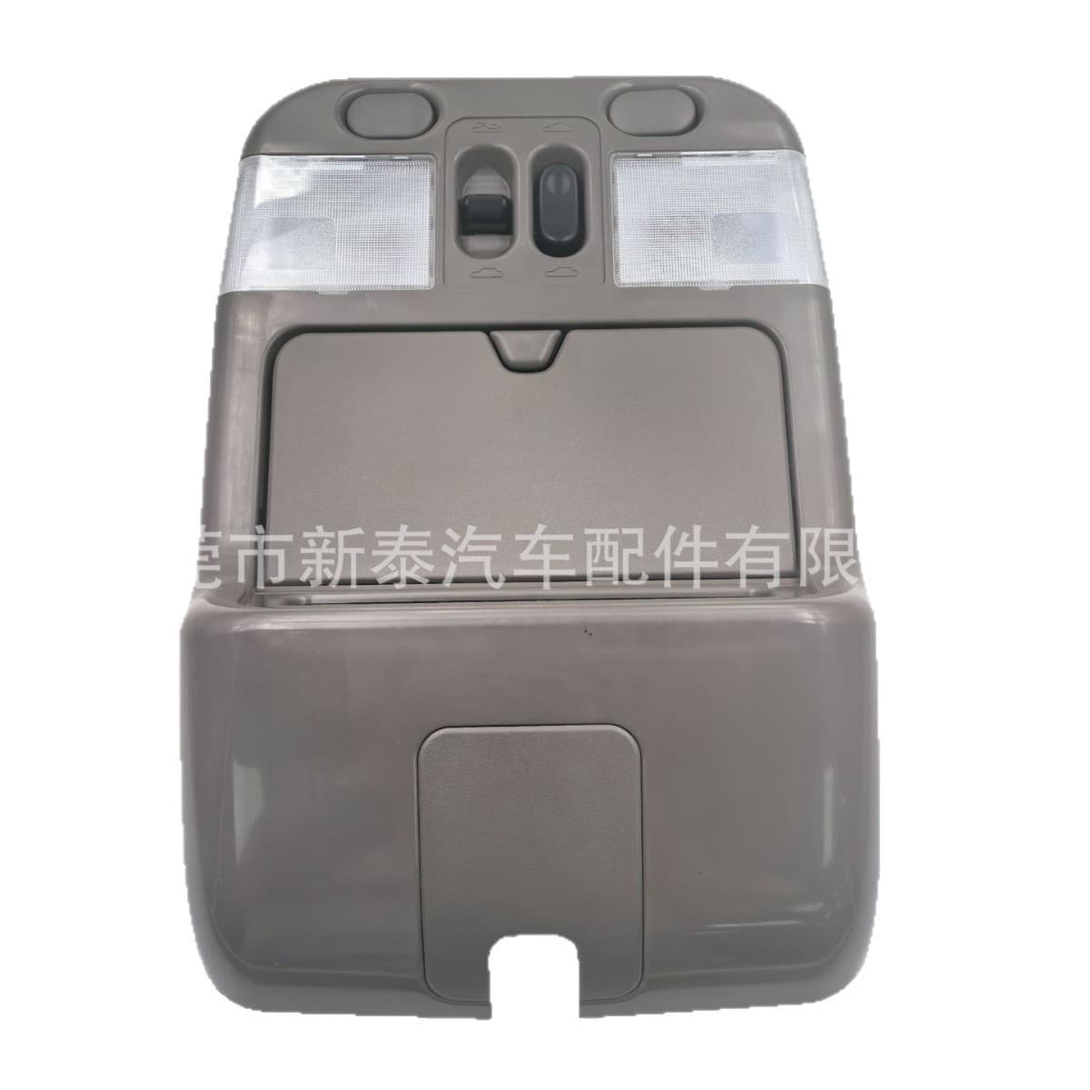Compatible with 1997-2001 Nissan Pathfinder / 2006 Nissan Patrol Y61 Sunroof Control Reading Light