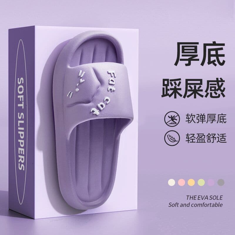 Qidashun new household slippers for men and women at home, cute cartoon slippers for couples, wear-resistant and breathable EVA slippers for summer