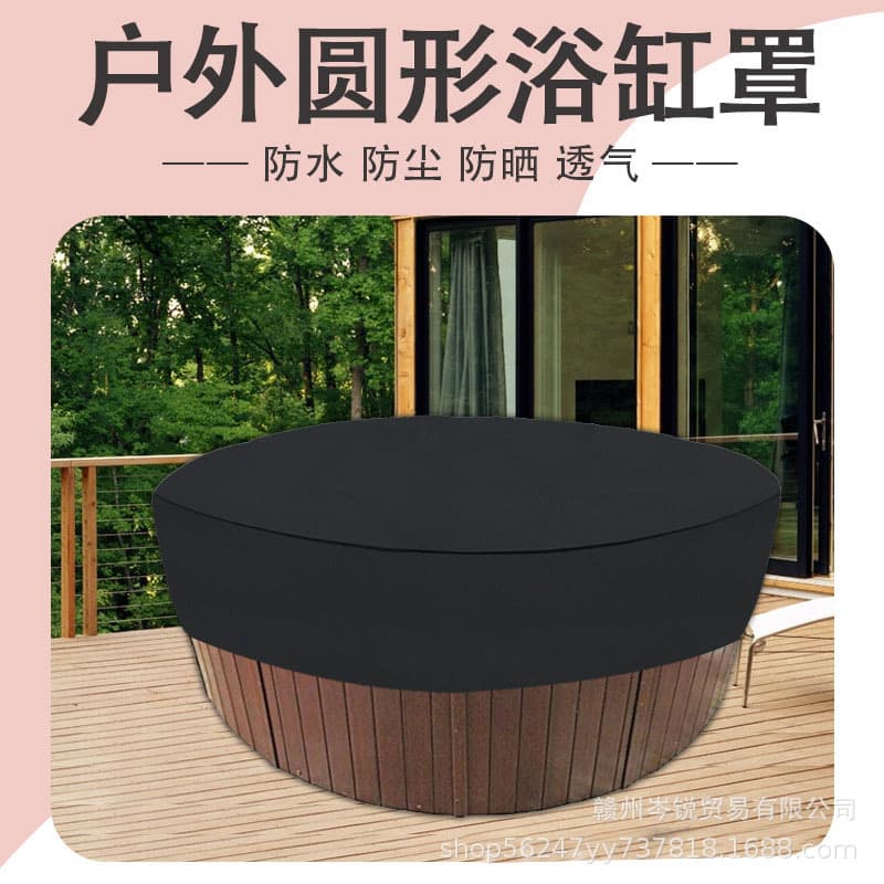 Outdoor Round Bathtub Cover, Pool Cover, Spa Hot Tub Top Dust Cover, Water Tank Cover