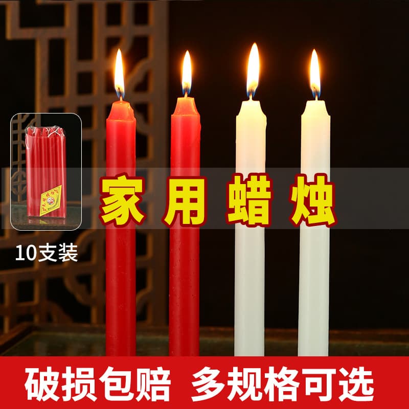 Household Candles Wholesale Emergency Red and White Cylindrical Long Stick Candles Lighting Greenhouse Heating Ignition Wax Candles