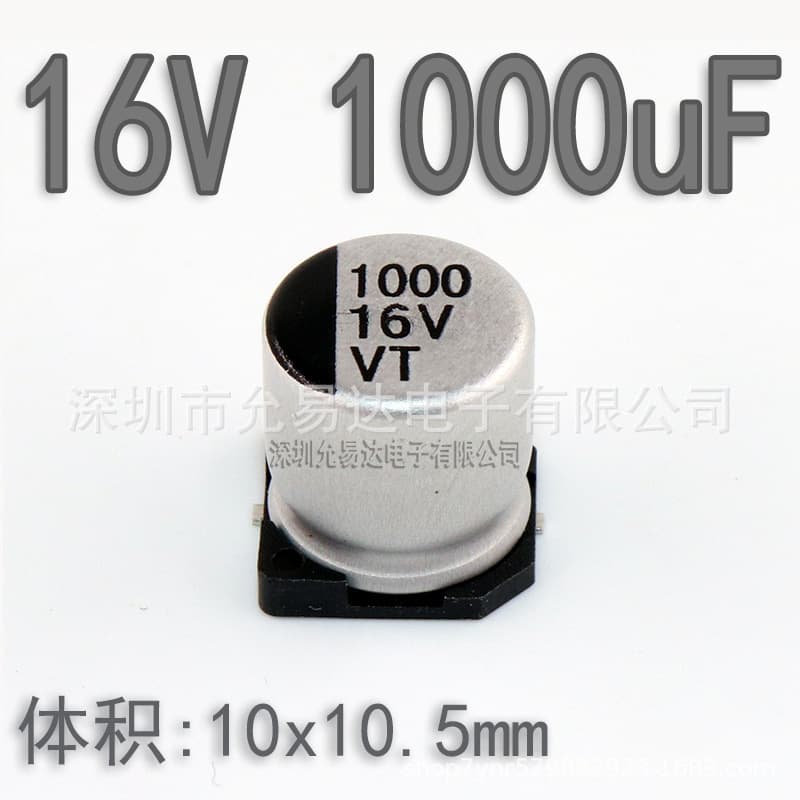 SMD Aluminum Electrolytic Capacitor 16V 1000uF Size: 10x10.5mm
