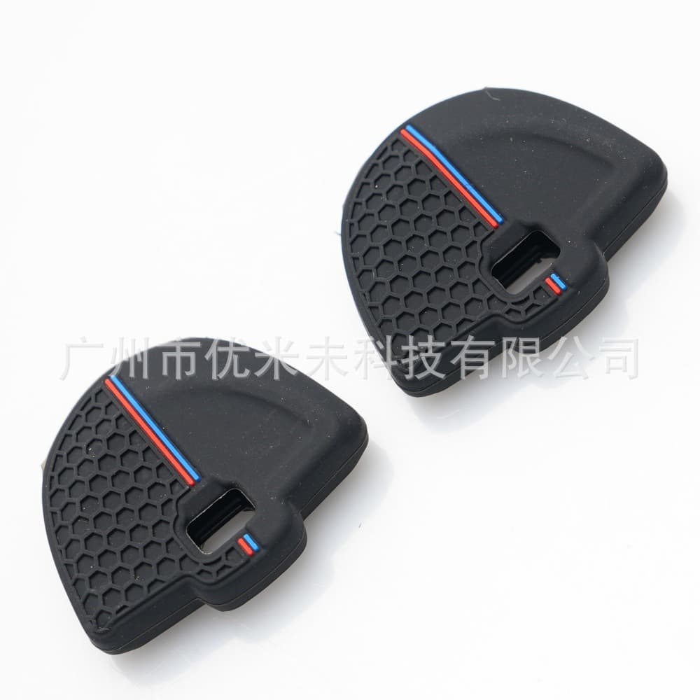 Cross-border Compatible BMW Key Case for X3 5 Z3 4 3 5 7 E39 E46 Silicone Car Key Cover Two-Tone