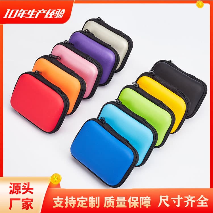 Manufacturer's ready-made data cable EVA headphone bag EVA headphone coin storage bag Stress-resistant cross-border export