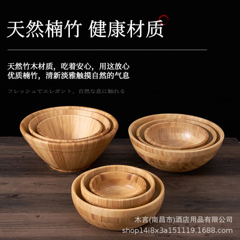 Dough Bowl Wooden Kneading Wooden Bowl Japanese Style Wooden Bowl Cooking Thickened Bamboo Bowl Large Salad Wooden Bowl Herbal Mask Bowl