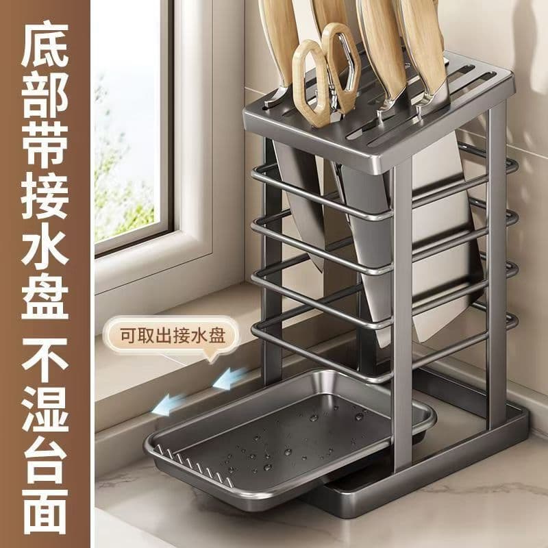 Extra Thick Kitchen Knife Rack, Knife Holder Storage Rack, Household Drying Desktop Countertop Knife Block Organizer