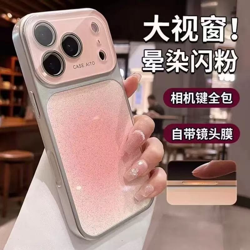 Ombre Gradient Glitter Case with Large Window Compatible with iPhone 15 16 17PROMAX Cross-Border Best Seller Full Coverage New
