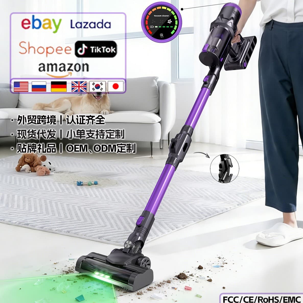 Amazon Vacuum Cleaner Home High Suction Wireless Handheld Digital Display Folding Carpet Suction and Mopping Integrated Disassembly Vacuum Cleaner