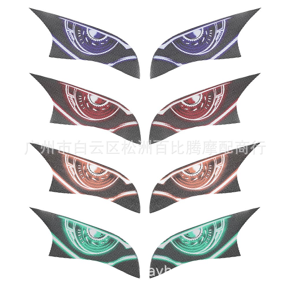 Headlight Sticker for Kawasaki Ninja ZX-10R 16-19, Headlight Film, Horizon Headlight Decal Film