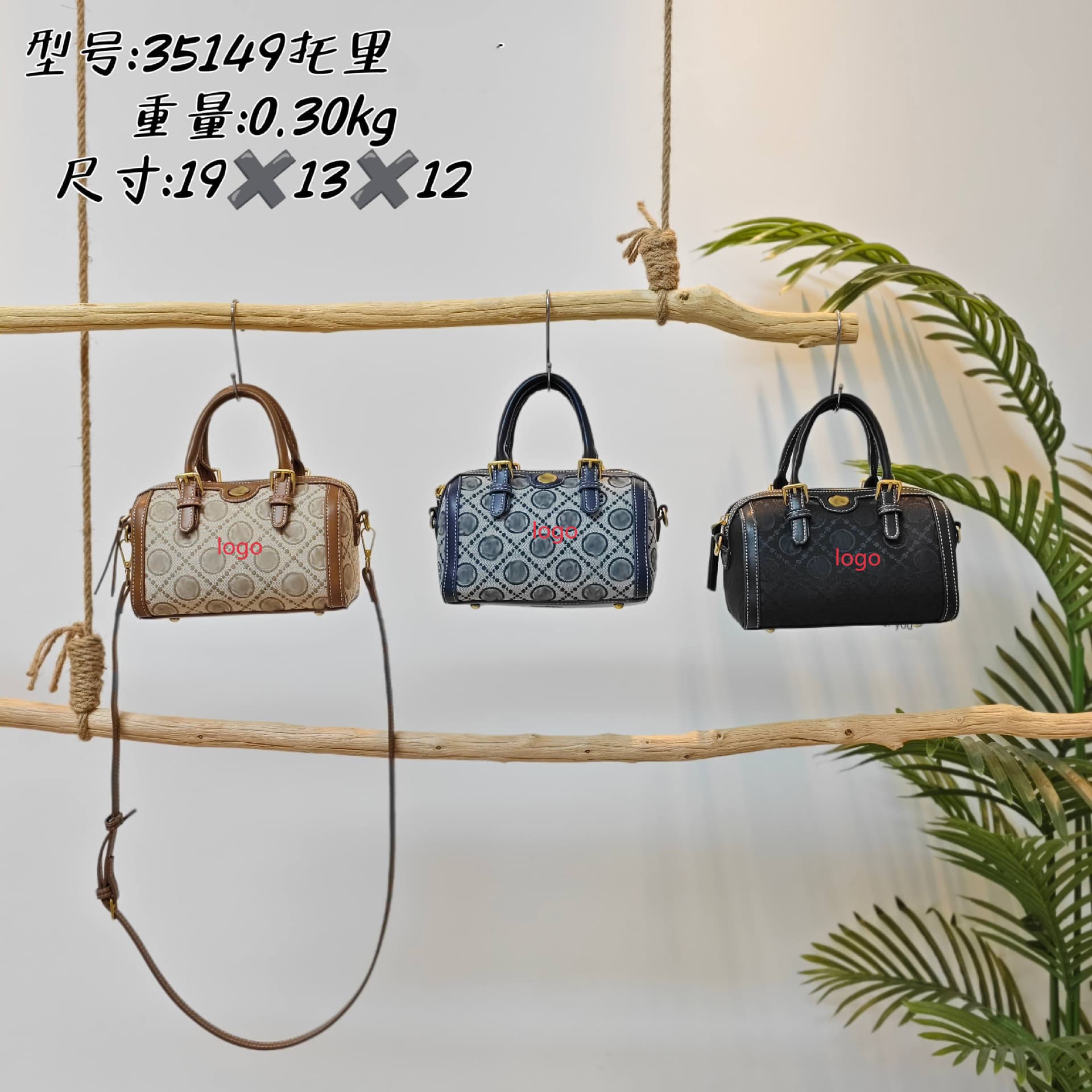 TB Women's Bag 2025 New Boston Pillow Bag Classic Print Handbag Crossbody Bag Fashion Versatile Shoulder Bag